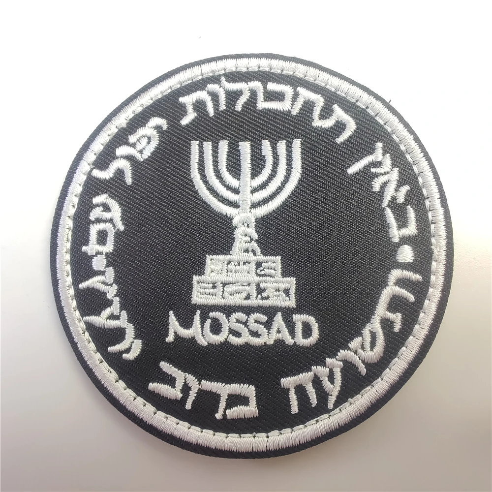 Israel musgo o instituto borda - Rucksack Military Style avaliação e preço