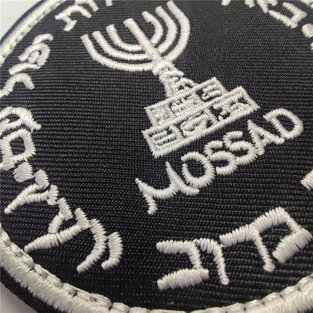 Israel musgo o instituto borda - Rucksack Military Style avaliação e preço